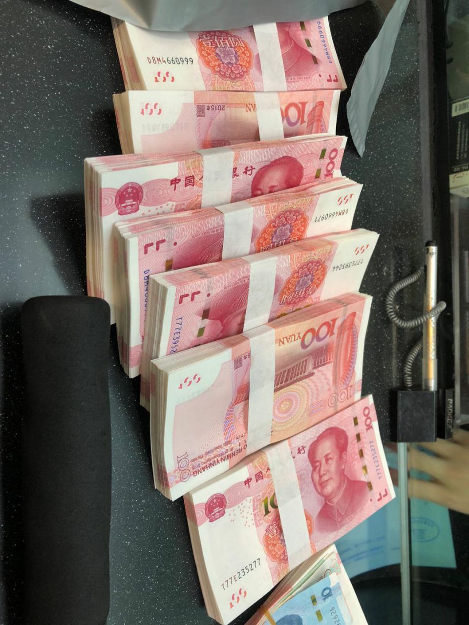 收入截图3