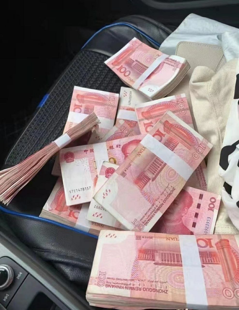 收入截图4
