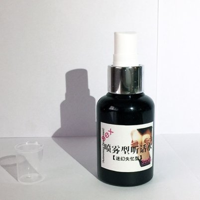 听话水