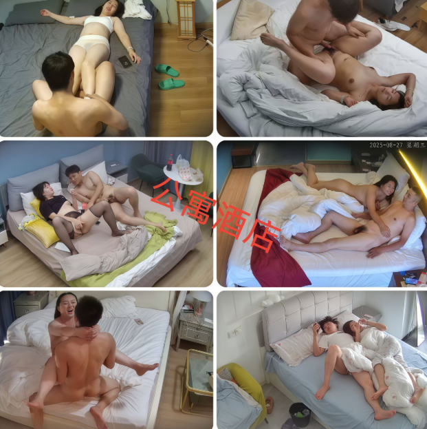 查询案例5 - 完整轨迹
